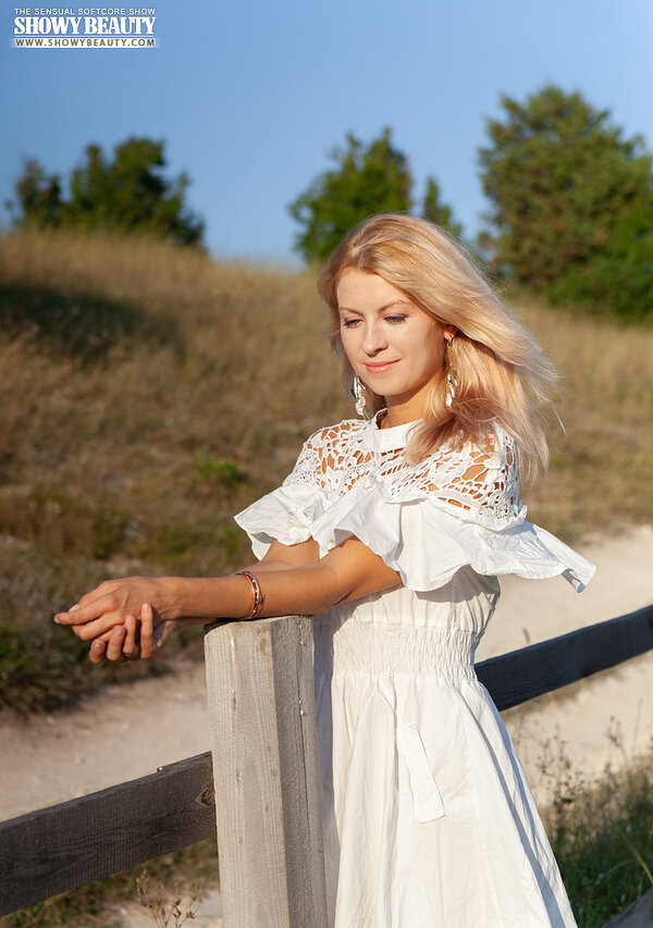 Дина, 32